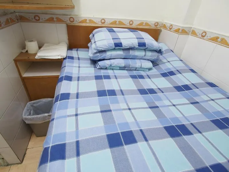 Happyland Guest House 九龙 酒店