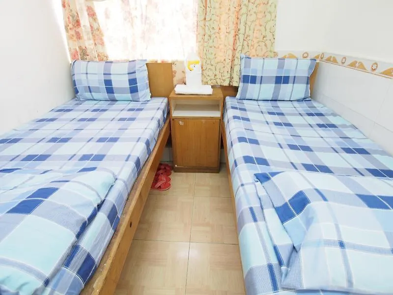 Happyland Guest House Kowloon