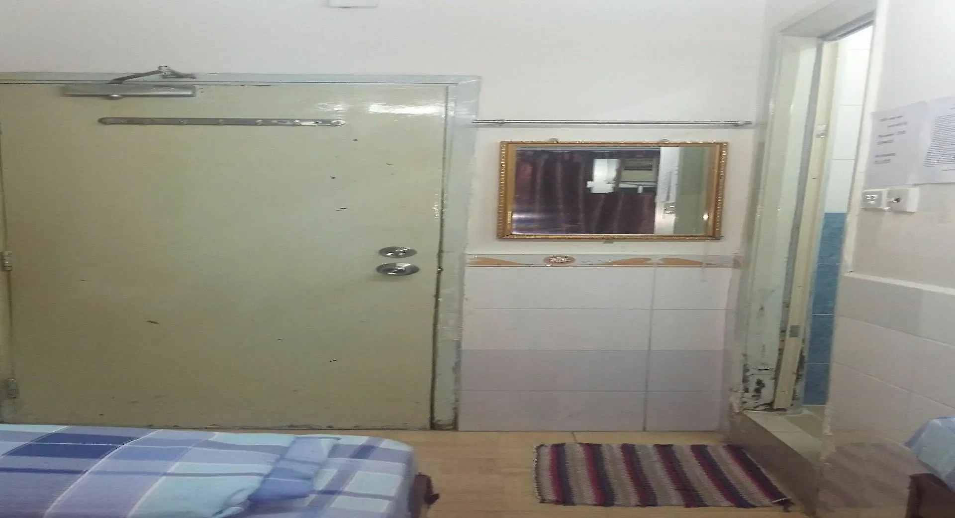 Happyland Guest House Kowloon