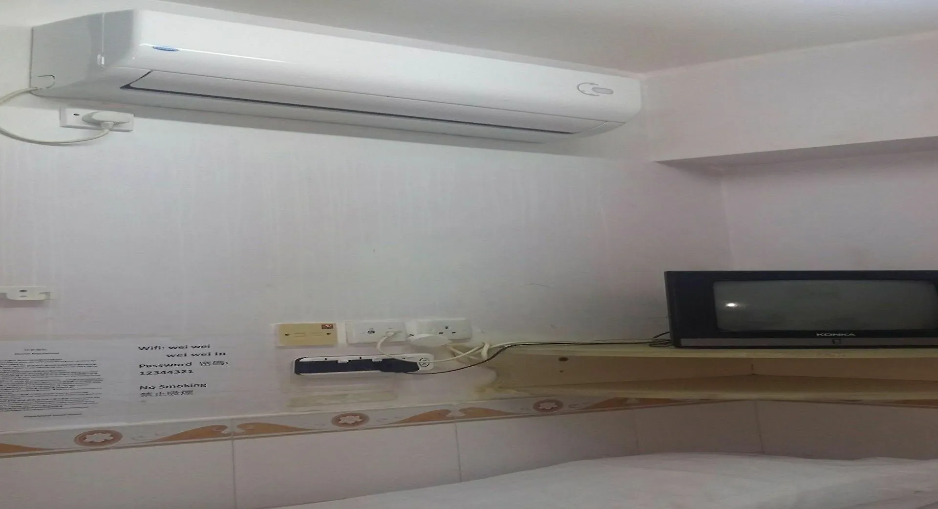Happyland Guest House Kowloon  Kowloon (Hong Kong)