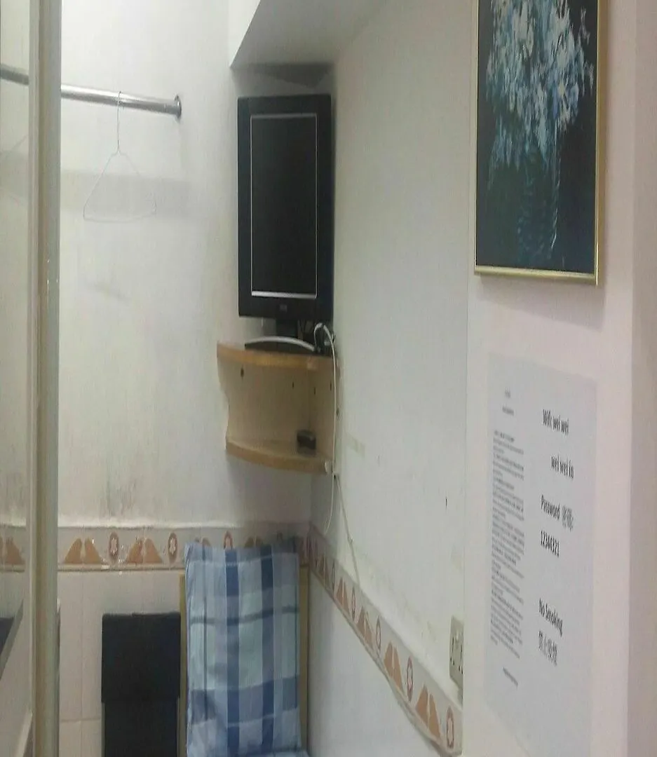 Happyland Guest House Kowloon  0*, Kowloon (Hong Kong) China