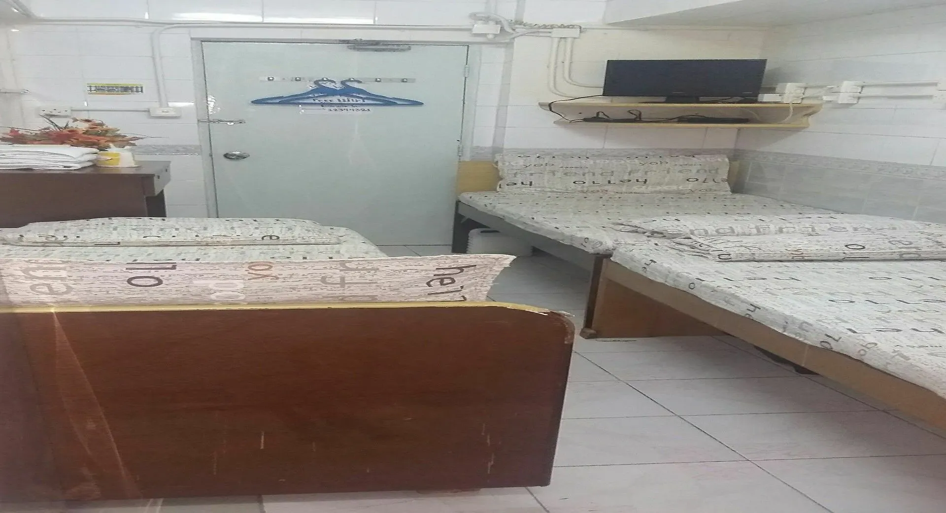 Happyland Guest House Kowloon  0*, Kowloon (Hong Kong)